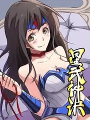人生果实 夫妻纪录片推荐